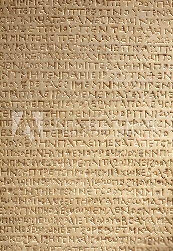 Fototapeta Starożytny grecki piśmie na kamień