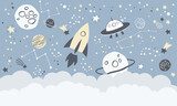 Fototapeta Graficzna ilustracja dla dzieci do pokoju dziecięcego, na ścianę, okładkę książki, tekstylia, kartki. Projekt wnętrza pokoju dziecięcego. Ilustracja wektorowa z motywem kosmicznym.