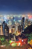 Fototapeta Hongkong w nocy