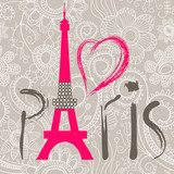 Fototapeta Paryski napis nad koronkowym bezszwowym wzorem
