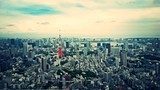 Fototapeta Tokio Skyline